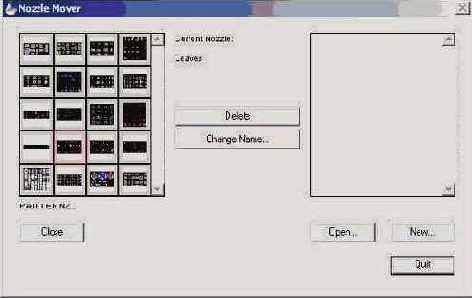  Image Hose
