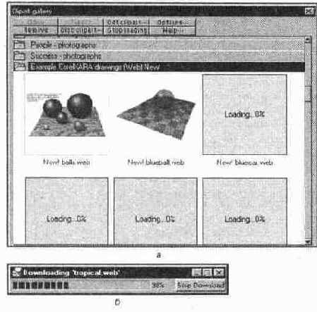     Internet